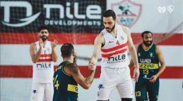 الزمالك يكشف عن تفاصيل الإصابة المؤلمة للاعب كرة السلة عمر هشام
