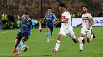 الزمالك يلاقي بيراميدز في مباراة تحديد هوية بطل الدوري الليلة