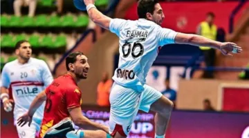 الزمالك يلتقي الأهلي في نهائي بطولة إفريقيا لكرة اليد.