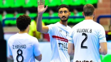 الزمالك يلتقي بمنتخب المغرب في بطولة كأس الكؤوس الأفريقية لكرة اليد