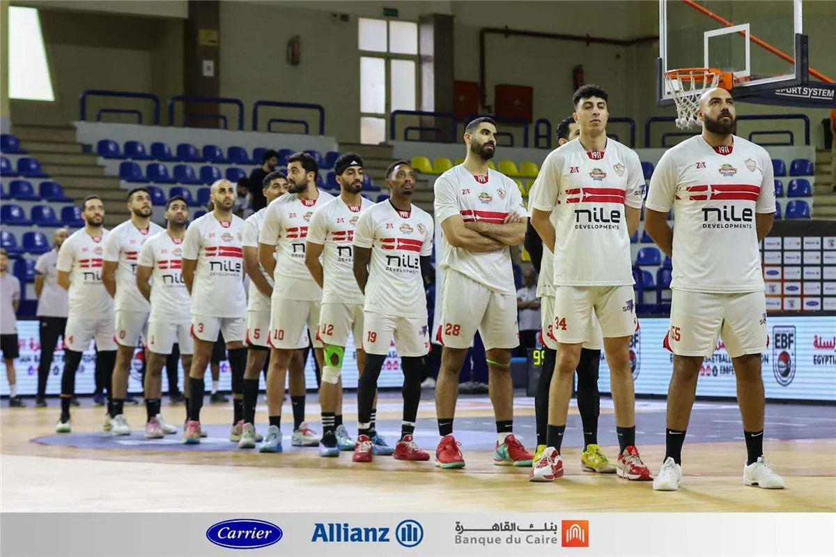 الزمالك يهزم سبورتنج ويتوج بالميدالية البرونزية في كأس مصر