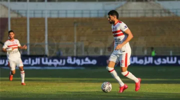 الزمالك يوضح سبب استبعاد مصطفى شلبي من مباراة البنك الأهلي