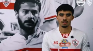 الزمالك يوضح معلومات عن إصابة أحمد الجفالي ووضعه من مباراة نهائي كأس مصر