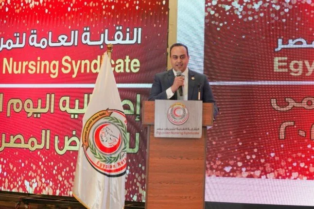 السبكي: 13 معهدًا فنيًا للتمريض وتخريج «900 كادر» في 2025