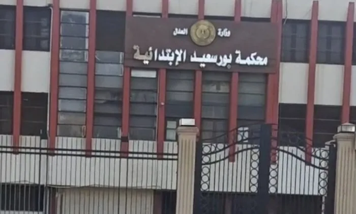السجن 3 سنوات لمتهم لتهديده سيدة بصورها الخاصة وابتزازها ماليًا ببورسعيد