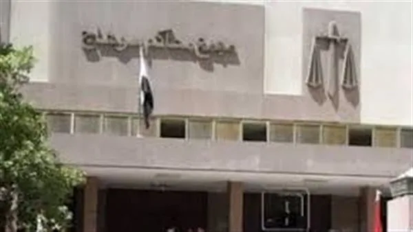السجن المشدد 7 سنوات لعاطل بتهمة إنهاء حياة آخر في مشاجرة بسوهاج