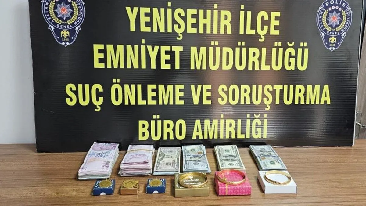 “السحر ينقلب على الساحر”.. في البورصة التركية، سيدة تدبر سرقة بقيمة مليوني ليرة والسبب مفاجئ! “السحر ينقلب على الساحر”.. في البورصة التركية، سيدة تدبر سرقة بقيمة مليوني ليرة والسبب مفاجئ!