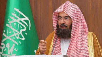 السديس يدعو المسلمين والحجاج إلى التكبير والتهليل واحترام حرمة شهر ذي الحجة