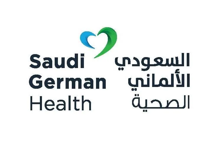 “السعودي الألماني للصحة” توقّع عقدًا مع وزارة الصحة بقيمة 47.3 مليون ريال “السعودي الألماني للصحة” توقّع عقدًا مع وزارة الصحة بقيمة 47.3 مليون ريال