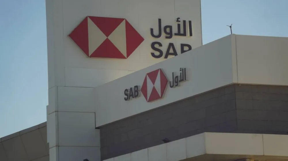 «السعودي الأول» يخطط لإصدار صكوك من الشريحة الأولى لرأس المال الإضافي بقيمة 5 مليارات دولار.