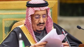 السعودية تؤكد رفضها للتهجير القسري أو فرض حلول لا تلبي تطلعات الشعب الفلسطيني.