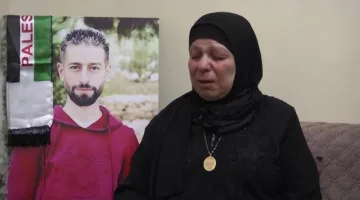 السعودية تحقق وعدها لابنها.. فلسطينية تستعد لأداء مناسك الحج بفضل المكرمة الملكية (فيديو)