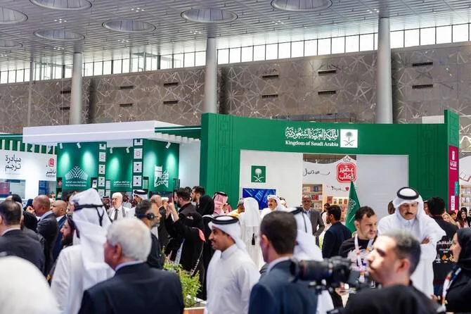 السعودية تختتم فعالياتها في معرض الدوحة الدولي للكتاب 2025 بحضور ثقافي بارز السعودية تختتم فعالياتها في معرض الدوحة الدولي للكتاب 2025 بحضور ثقافي بارز