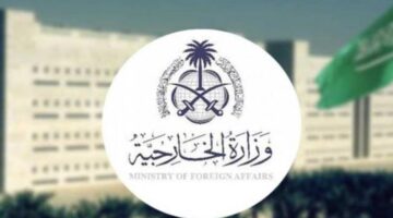 السعودية تدين الغارة الجوية الإسرائيلية على القصر الرئاسي في دمشق