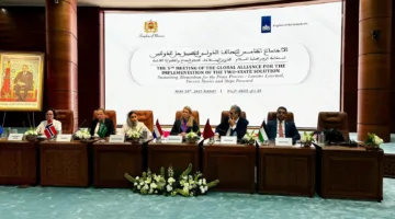 السعودية تساهم في اجتماع التحالف الدولي لمناقشة مبادرة حل الدولتين بالمغرب