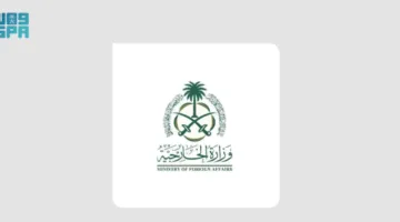السعودية تستنكر دخول المسجد الأقصى وتدعو لمحاسبة سلطات الاحتلال.