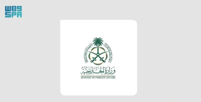 السعودية تستنكر دخول المسجد الأقصى وتدعو لمحاسبة سلطات الاحتلال. السعودية تستنكر دخول المسجد الأقصى وتدعو لمحاسبة سلطات الاحتلال.