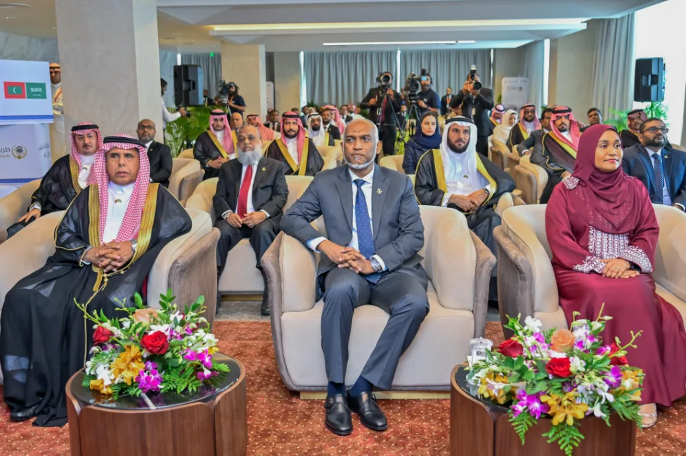 السعودية تطلق مشروع “طريق مكة” في جمهورية المالديف السعودية تطلق مشروع “طريق مكة” في جمهورية المالديف