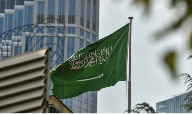 السعودية تُختتم زيارة رسمية ناجحة إلى البوسنة والهرسك لتعزيز التعاون التجاري والاستثماري السعودية تُختتم زيارة رسمية ناجحة إلى البوسنة والهرسك لتعزيز التعاون التجاري والاستثماري