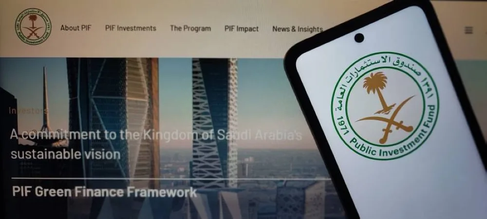 السعودية تُطلق “هيوماين” لتطوير وإدارة تقنيات الذكاء الاصطناعي