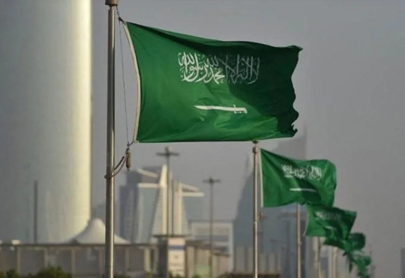 السعودية تُعبر عن استنكارها لتصاعد العدوان العسكري الإسرائيلي في شمال وجنوب غزة السعودية تُعبر عن استنكارها لتصاعد العدوان العسكري الإسرائيلي في شمال وجنوب غزة