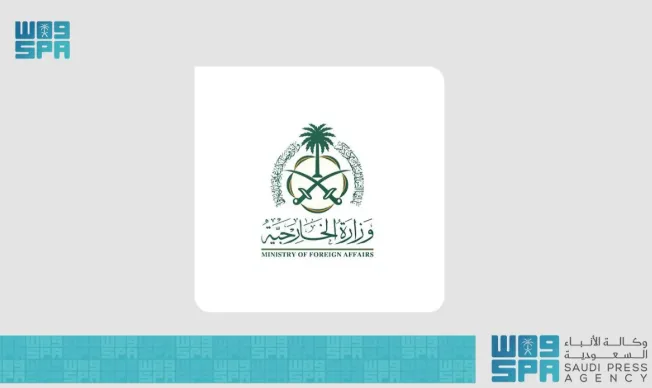 السعودية تُعبّر عن إدانتها لاستهداف وفد دبلوماسي أثناء زيارته لمخيم جنين.