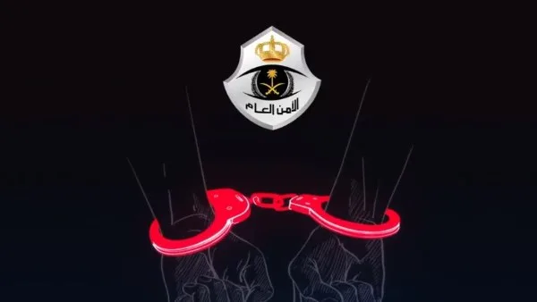 السعودية .. ضبط مصري نقل 22 وافدًا مخالفًا لأنظمة وتعليمات الحج