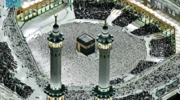 السعودية: فرض غرامة قدرها 100 ألف ريال على إصدار تأشيرات زيارة مخالفة لأنظمة الحج