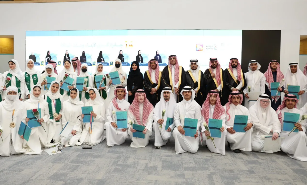السعودية في آيسف 2025: إنجازات علمية وتمثيل وطني بارز السعودية في آيسف 2025: إنجازات علمية وتمثيل وطني بارز