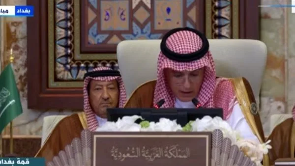 السعودية: نؤكد على ضرورة استمرار الحوار في السودان لحل النزاع السعودية: نؤكد على ضرورة استمرار الحوار في السودان لحل النزاع
