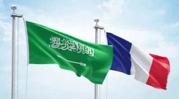 السعودية وفرنسا تقودان اجتماعاً لمناقشة القضية الفلسطينية وتحقيق حل الدولتين.