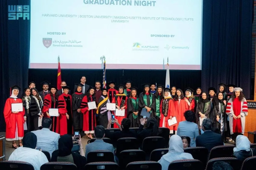 السعوديون في جامعة هارفارد يحيون تكريم 50 خريجاً من الجامعات الأمريكية. السعوديون في جامعة هارفارد يحيون تكريم 50 خريجاً من الجامعات الأمريكية.