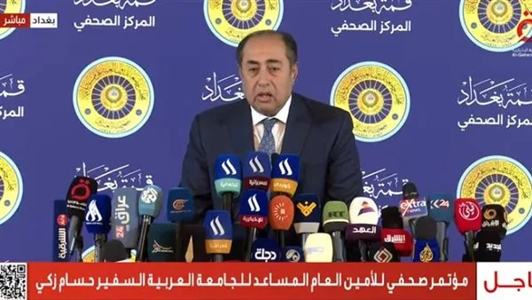 السفير حسام زكي يوضح تفاصيل انسحاب الإمارات من القمة العربية في بغداد السفير حسام زكي يوضح تفاصيل انسحاب الإمارات من القمة العربية في بغداد
