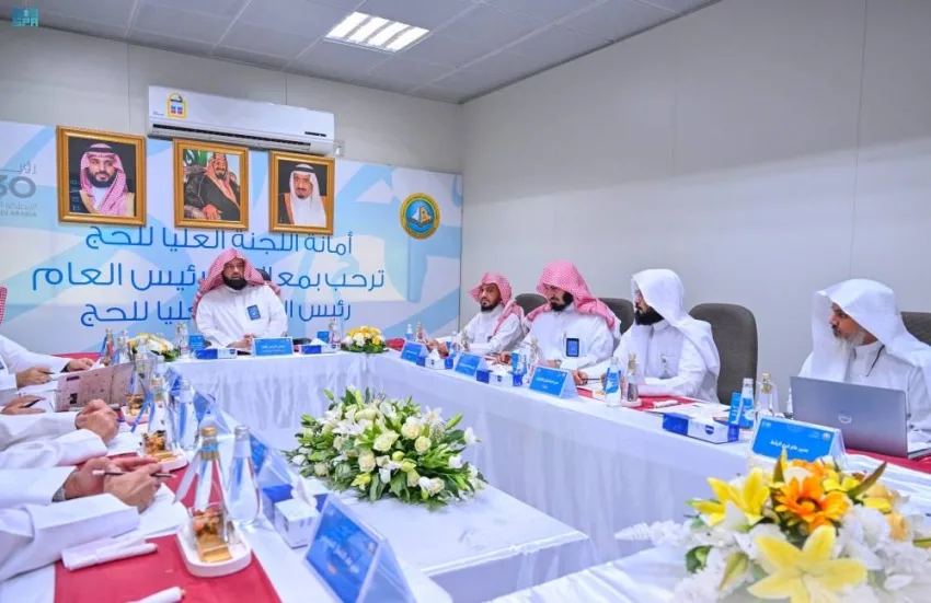 السند يبرز استخدام التكنولوجيا والذكاء الاصطناعي في تقديم الخدمات خلال حج هذا العام. السند يبرز استخدام التكنولوجيا والذكاء الاصطناعي في تقديم الخدمات خلال حج هذا العام.