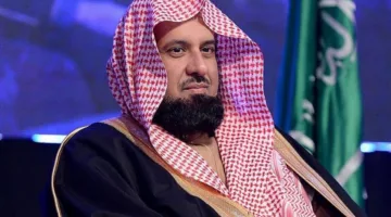 السند يعلن عن اكتمال التحضيرات لاستقبال الحجاج في موسم حج 1446هـ