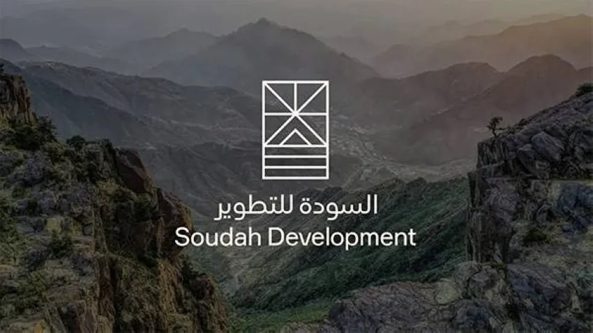 «السودة للتطوير» تتيح فرص الابتعاث للدراسة في الخارج «السودة للتطوير» تتيح فرص الابتعاث للدراسة في الخارج
