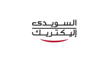 السويدي إليكتريك تستحوذ على 60% من «Thomassen Service» لتعزيز خدمات الطاقة والغاز