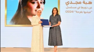 السيدة انتصار السيسي ت honors هبة مجدي لتفانيها الإنساني في “عيشها بفرحة”