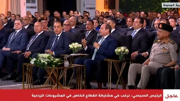 السيسي: تأجيل استصلاح الأراضي الزراعية يكلّفنا 30 مليار جنيه كل عام