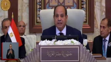 السيسي في القمة العربية: استئناف الملاحة في باب المندب أمر حيوي.. وحل الدولتين هو الطريق لإنهاء العنف في غزة