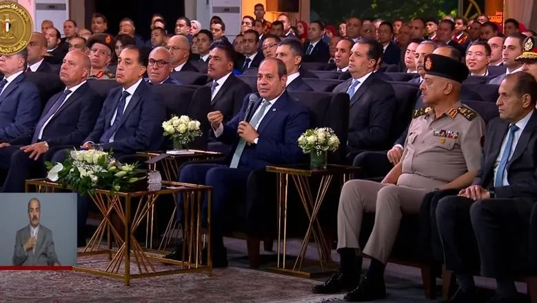 السيسي: مصر تستورد 15 مليون طن من القمح سنويًا، مما يجعلها أكبر مستورد عالمي. السيسي: مصر تستورد 15 مليون طن من القمح سنويًا، مما يجعلها أكبر مستورد عالمي.