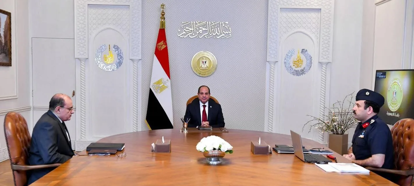 السيسي يراقب حالة المخزون الاستراتيجي من المواد الغذائية الأساسية السيسي يراقب حالة المخزون الاستراتيجي من المواد الغذائية الأساسية