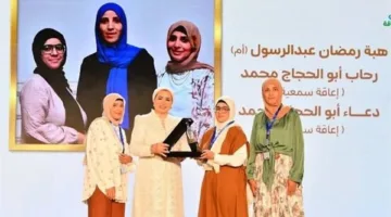 السيسي يكرم طالبتين من ذوي الاحتياجات الخاصة في جامعة جنوب الوادي