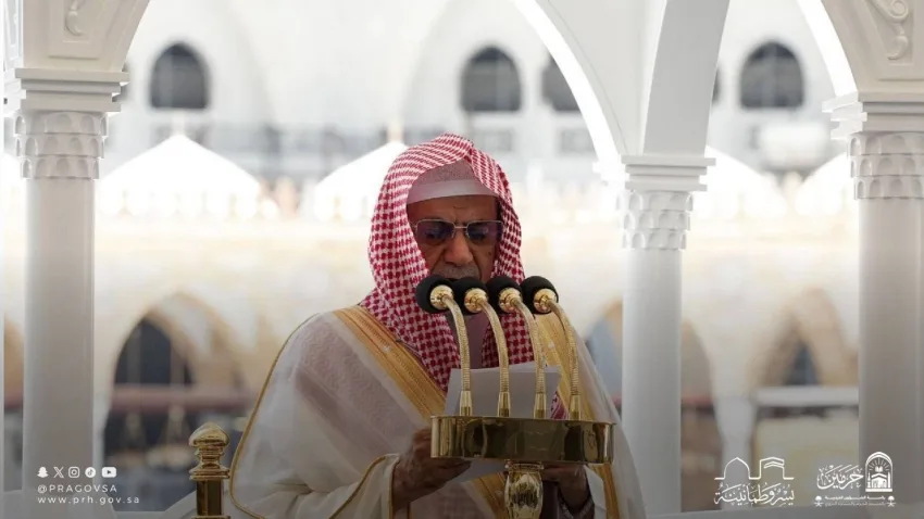 الشؤون الإسلامية: الشيخ صالح بن حميد يلقي خطبة يوم عرفة الشؤون الإسلامية: الشيخ صالح بن حميد يلقي خطبة يوم عرفة