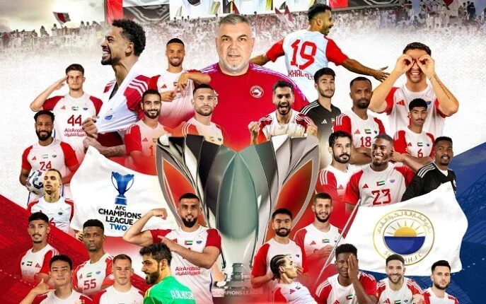 الشارقة الإماراتي يتغلب على ليون سيتي ويتوج بلقب دوري أبطال آسيا 2 الشارقة الإماراتي يتغلب على ليون سيتي ويتوج بلقب دوري أبطال آسيا 2