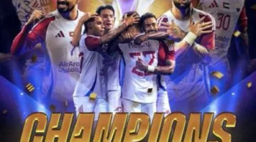 الشارقة الإماراتي يتوج بلقب دوري أبطال آسيا 2