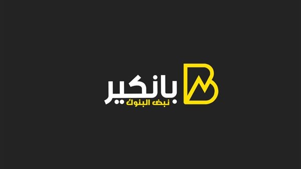 «الشربيني» يتابع تنفيذ مشروع «حدائق تلال الفسطاط»: توجيهات بتكثيف العمل والالتزام بالجدول الزمني