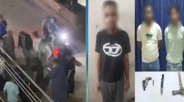 الشرطة تعتقل 5 أفراد في كفر الشيخ بسبب نزاعات مالية.
