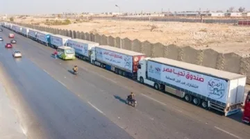 الشركة الأمريكية المعنية بتوزيع المساعدات في غزة توقف نشاطها غدًا في المنطقة.