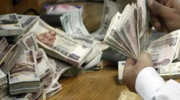 الشروع في اتخاذ الإجراءات القانونية ضد شخص بتهمة غسل 50 مليون جنيه ناتجة عن نشاط إجرامي.